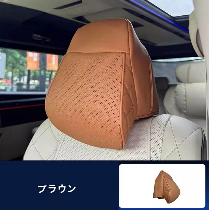 トヨタ・アルファード40系 ヴェルファイア 40系 用 車