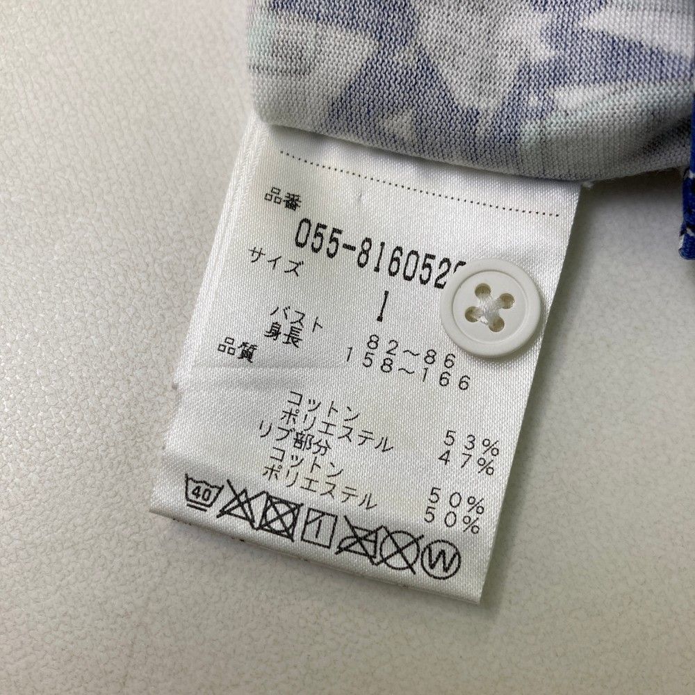 サイズ：1 PEARLY GATES パーリーゲイツ 半袖ポロシャツ ビン 総