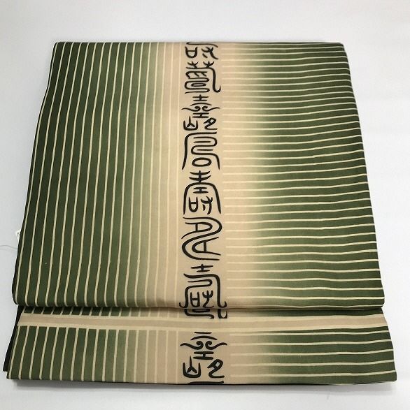 Cocco 20th Special Live プレート Cocco、ファンから受け取った愛を