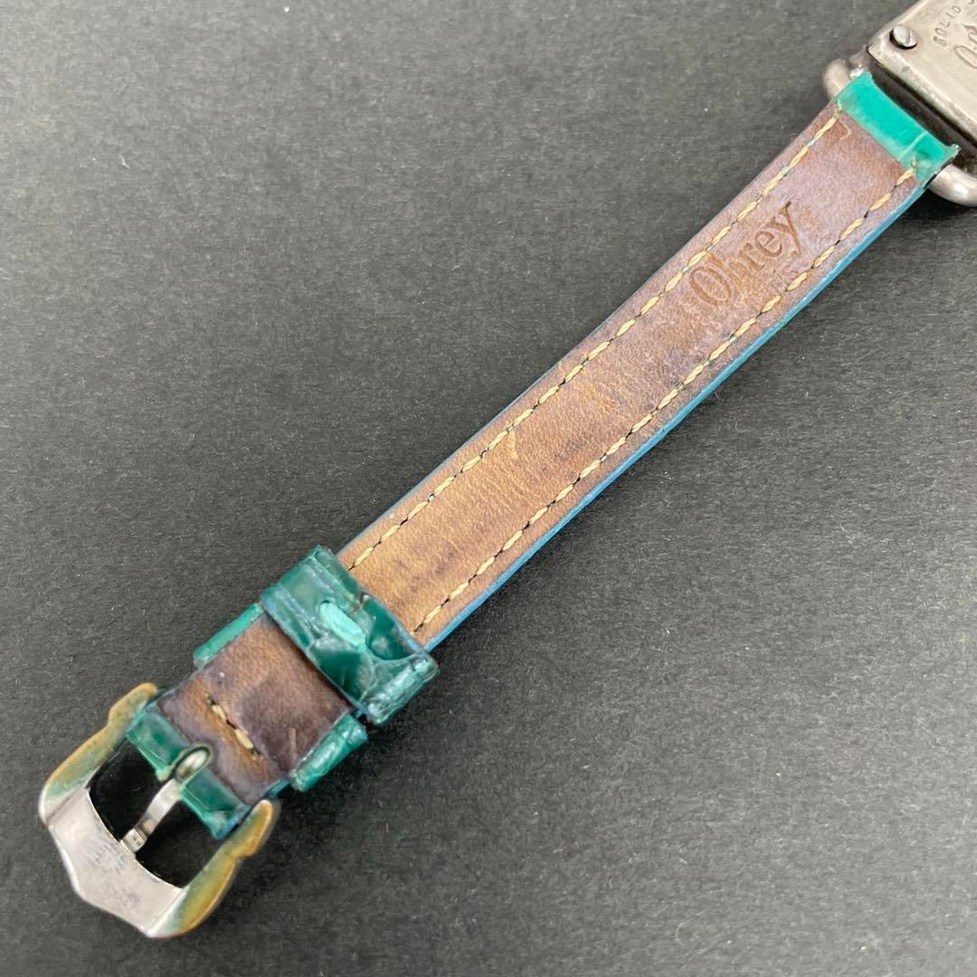 Obrey SOLID SILVER チャーム付 30-444Anses オブレイ ソリッド