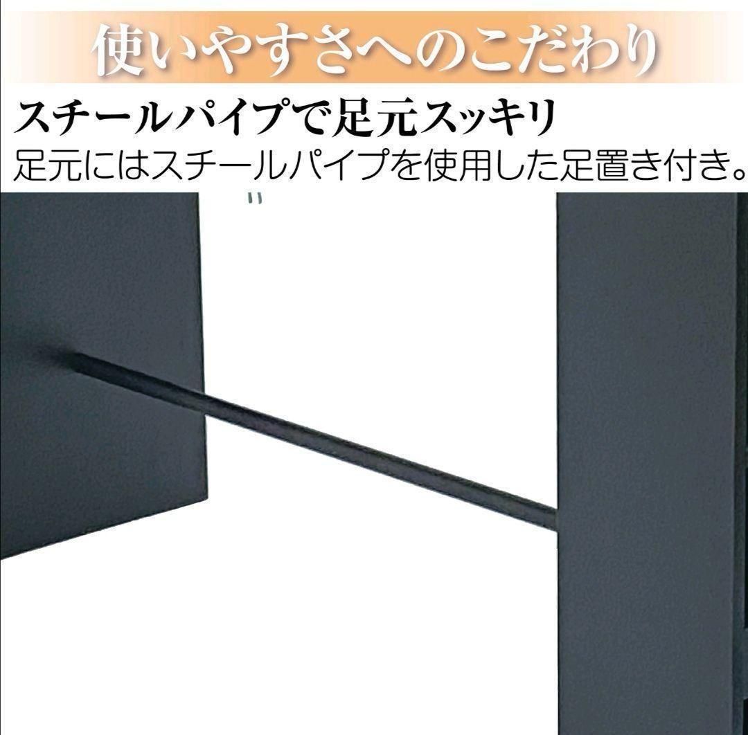 カウンターテーブル キッチン バーカウンター 収納ラック