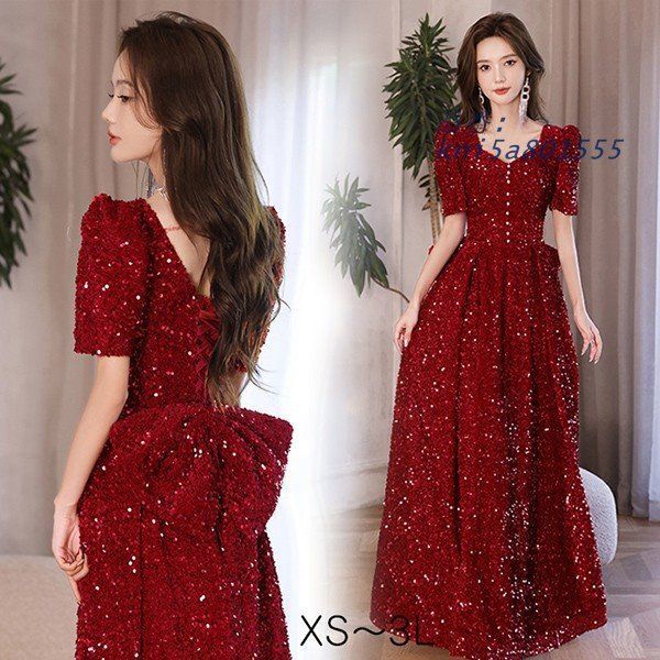 ロングドレス 演奏会 袖付き ドレス 大人 ピアノ Vネック パーティードレス 発表会 演奏会用ドレス kni5a801555