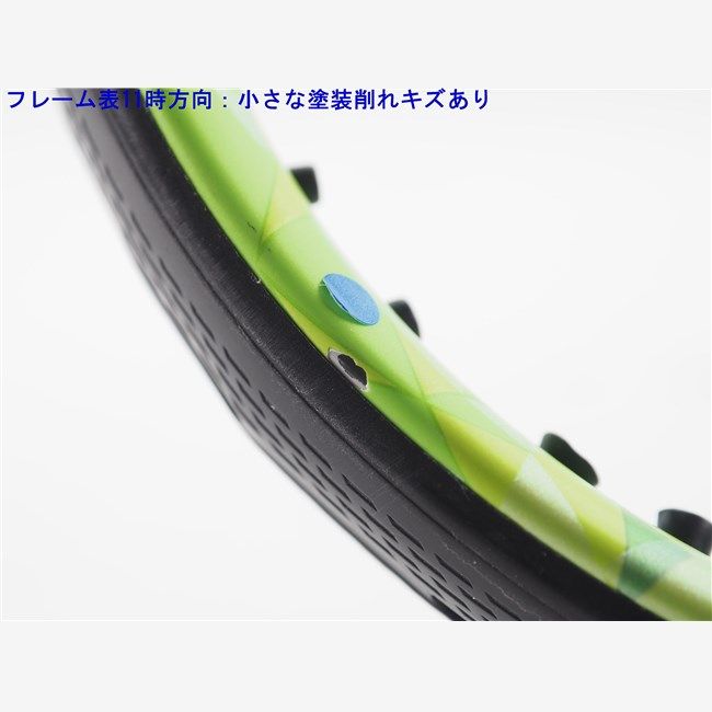 中古 テニスラケット ヨネックス イーゾーン 100 LG 2017年モデル (LG1) YONEX EZONE 100 LG 2017 (c25060426c) 中古 テニスラケット ヨネックス イーゾーン 100 LG 2017年
