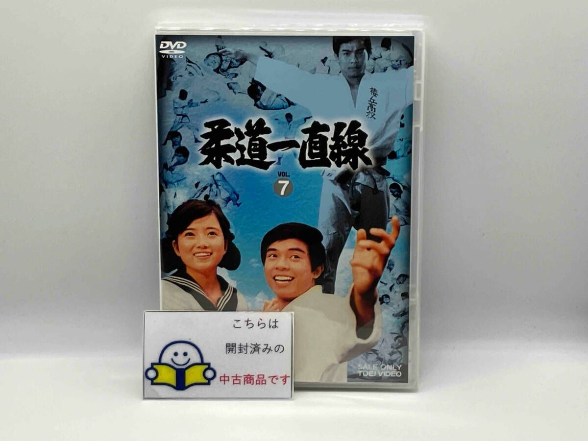 柔道一直線 VOL.7 [DVD] ggw725x DVD 柔道一直線 VOL.7 - メルカリ
