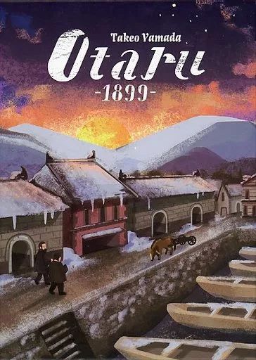 [중고] 보드게임 오타루 -1899-
