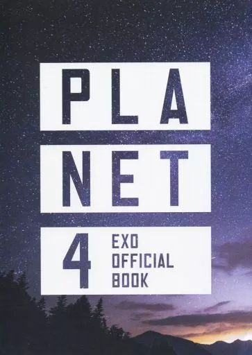 exo 雑誌 EXO Japan Fanclub EXO-L Planet 9 JAPAN | Mercari