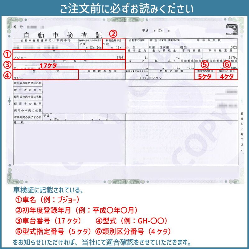 最終値下げ　購入不可 2024年7月16日より価格改定のお知らせ – OFT STORE