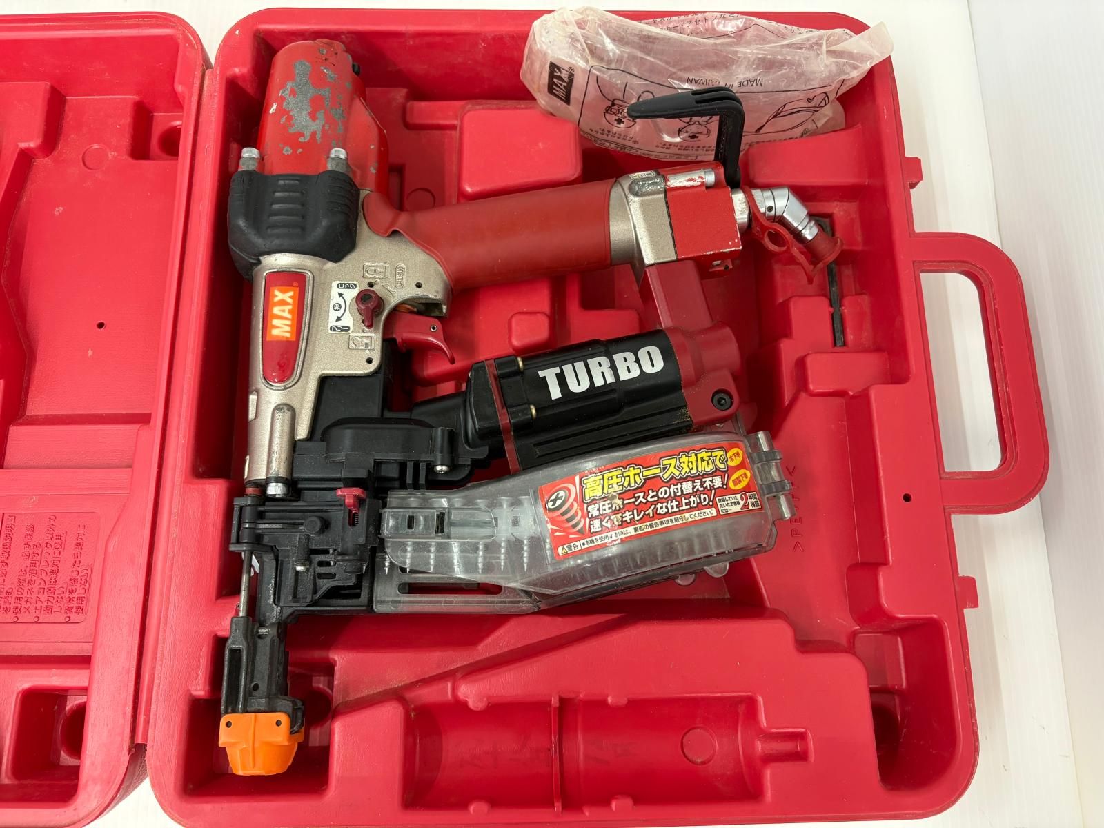 ジャンク品】MAX マックス ターボドライバ エアネジ打機 HV-R41G1 