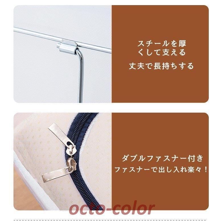 クローゼット積み重ね