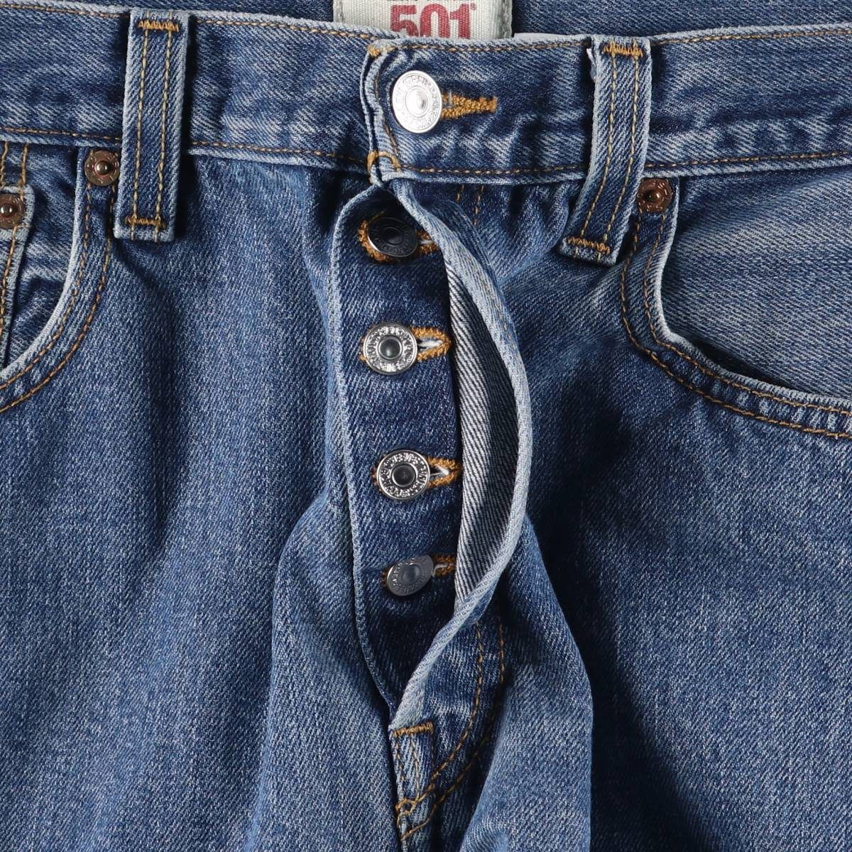 ストレートデニムパンツ メンズw34相当|eaa539237