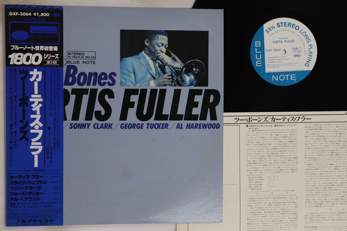LP Curtis Fuller Two Bones GXF3064 BLUE NOTE |00260