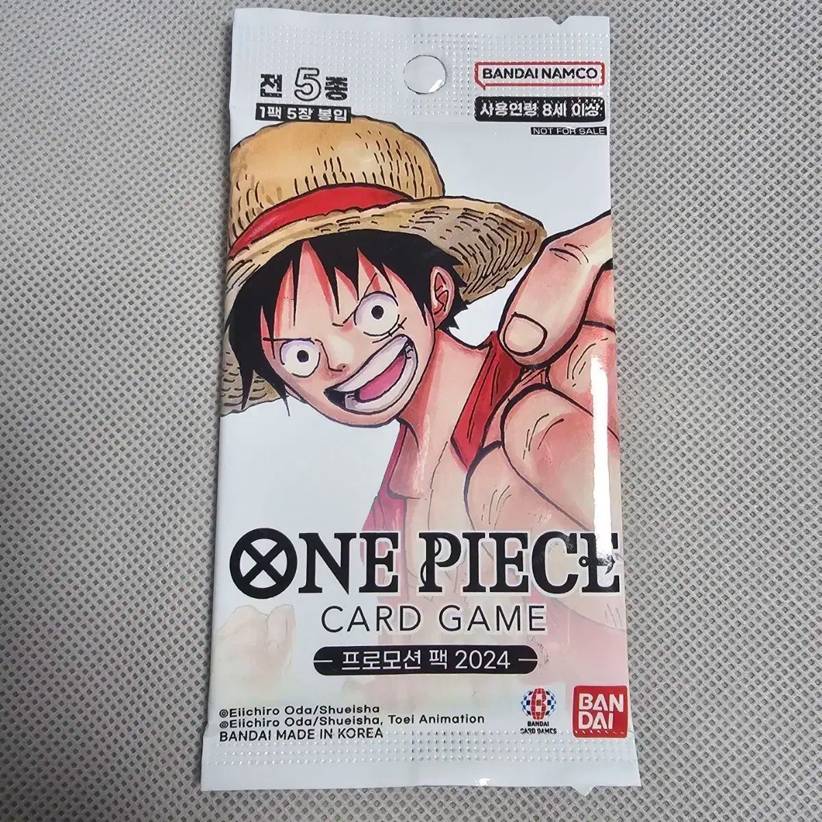 20個　ワンピースカードゲーム　　プロモーションパック 2025 Amazon.co.jp: 10月『プロモーションカードセット2025』3パック付