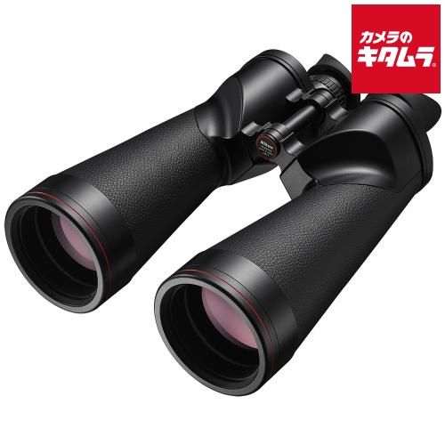 ニコン 10倍双眼鏡 10x70IF SP WP 納期約１－２週間