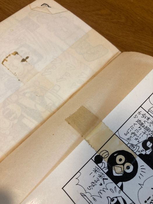 【中古】 ドラネコロック ２/秋田書店/鴨川つばめ ドラネコロック 2 (少年チャンピオンコミックス) 秋田書店 鴨川