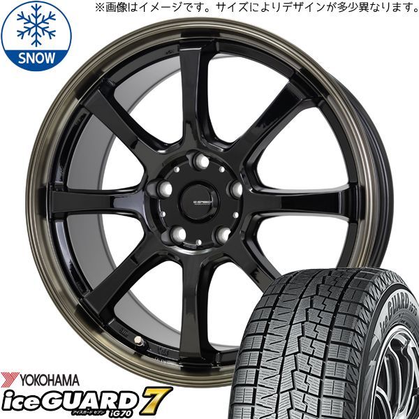 ノートオーラ 195/65R15 スタッドレス | ヨコハマ アイスガード7 u0026 P08 15インチ 4穴100 