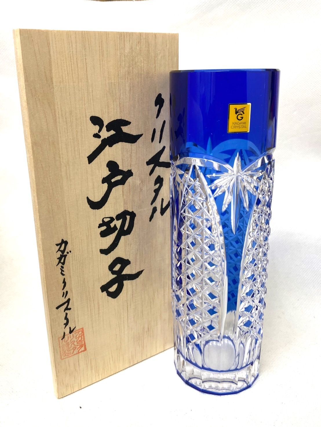 極美品 KAGAMI CRYSTAL カガミクリスタル 江戸切子 一輪挿し 花瓶