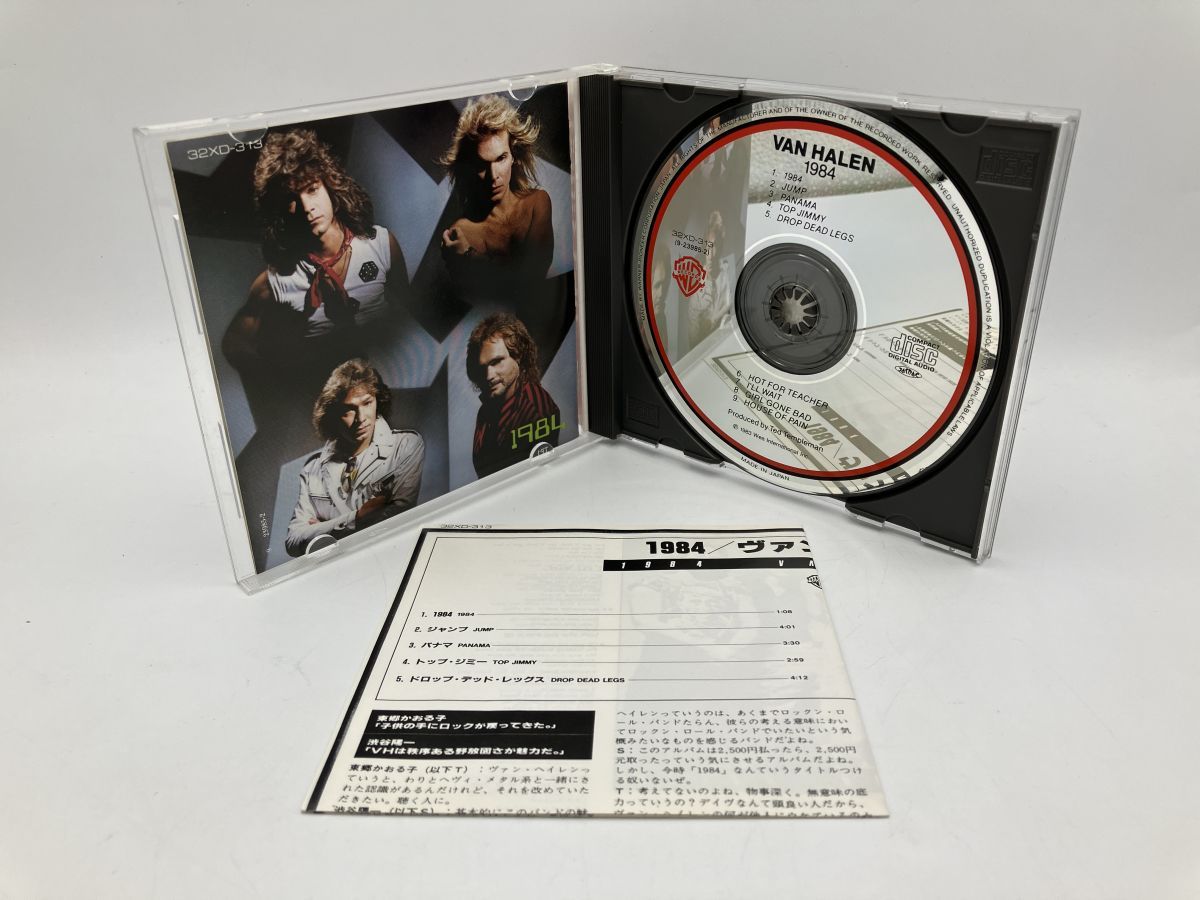 ヴァン・ヘイレン 1984/CD 中古 セル版 シール帯 32XD-313/e1494