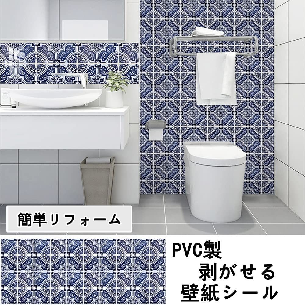 【送料無料】10cm*10cm 20枚セットスタイルD Dekori 壁紙シール タイルシール 20枚セット タイルステッカー PVC製 断熱 防水 防汚 厚い