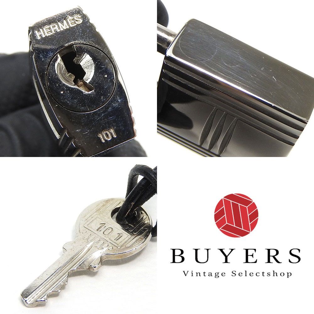 中古品】エルメスHERMESカデナ南京錠鍵セット101番