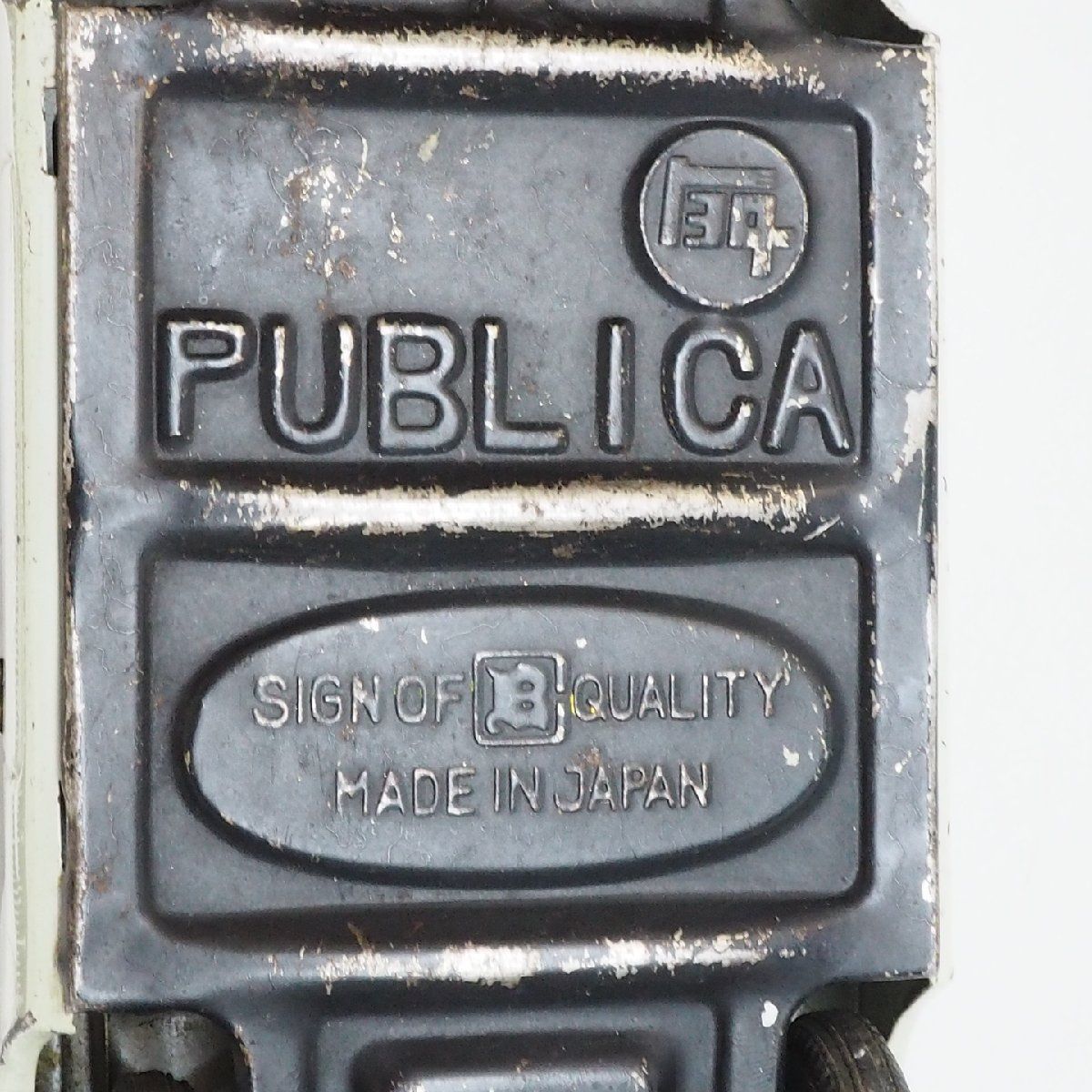 萬代屋【トヨタ パブリカ黄緑】ブリキtin toy car自動車ミニカー