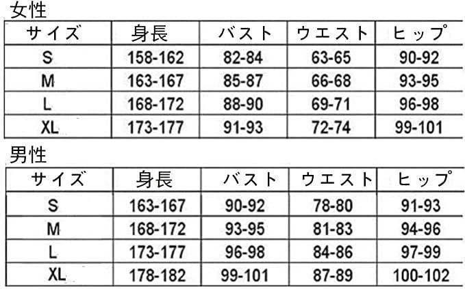 イライ クラーク