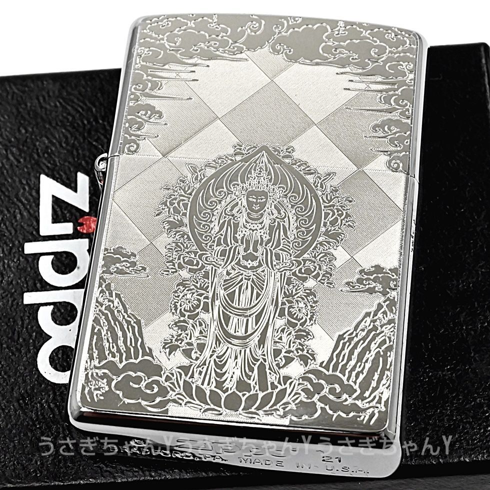 zippo☆Metal plate☆聖観世音菩薩☆ジッポ ライター - メルカリ