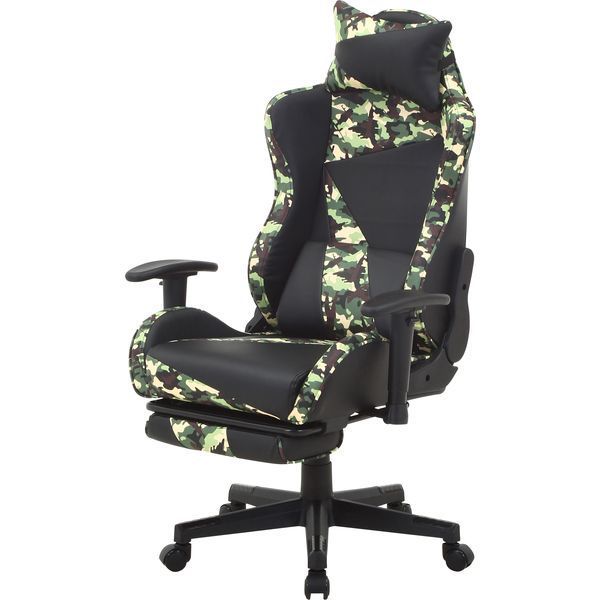 カモフラージュ柄リクライニングチェア フットレスト GR グリーン 組立品 代引不可