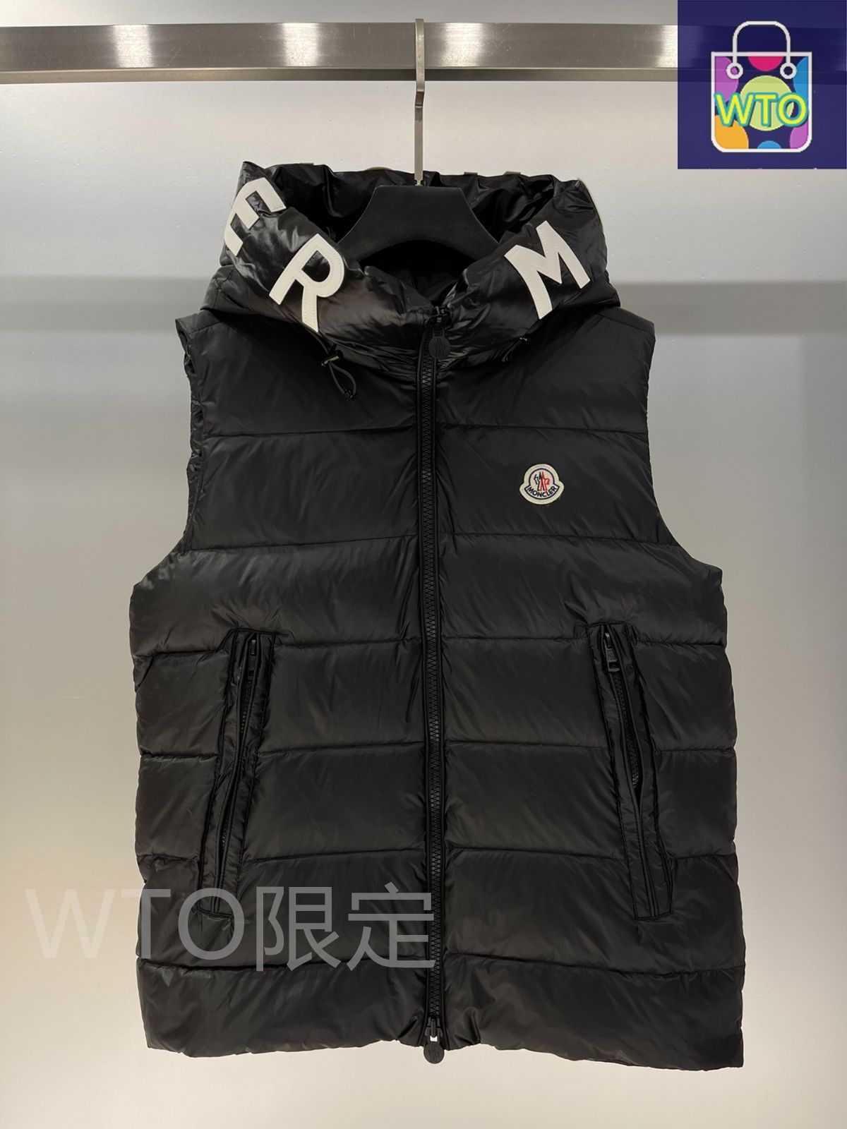 モンクレール ダウンベスト 本日限定値下げ 新品未使用?】MONCLER （モンクレール） ダウンベスト｜本日限定