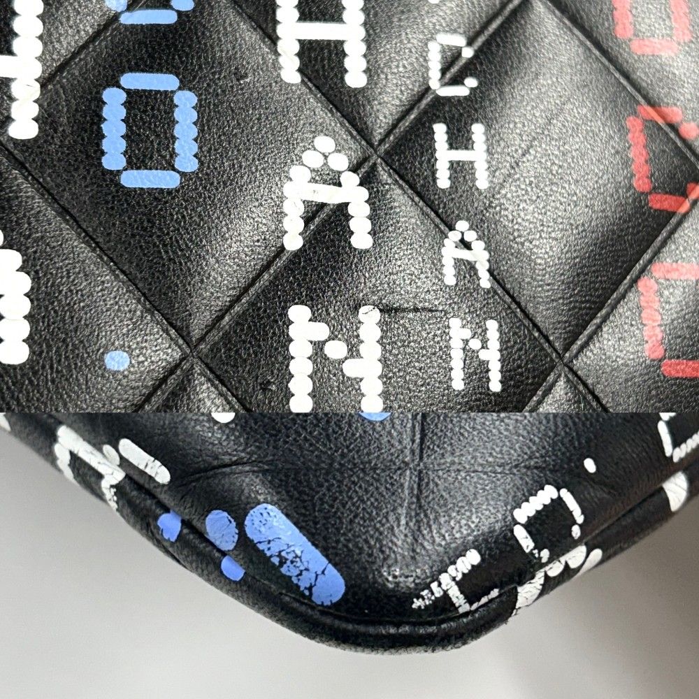 CHANEL ラムスキン