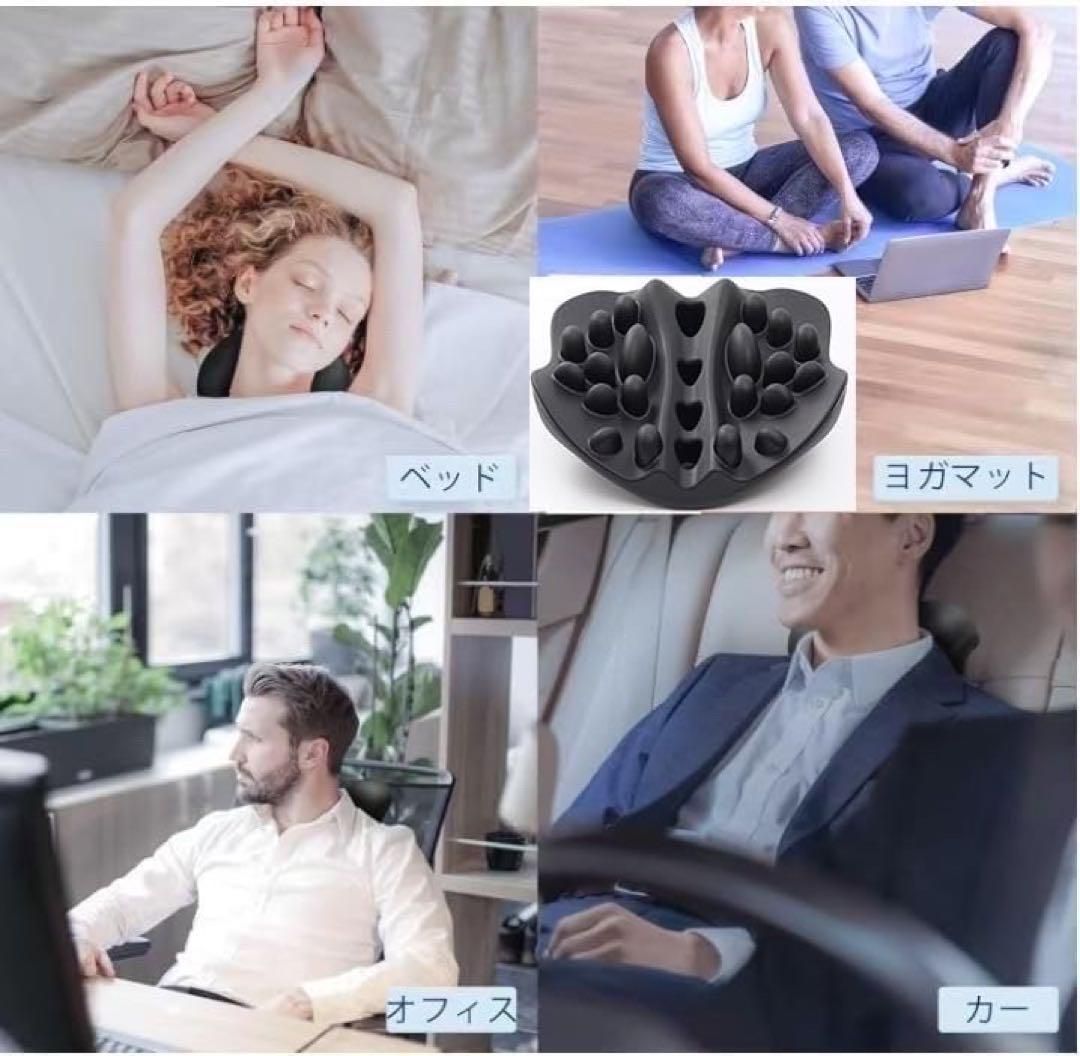 肩甲骨はがしピロー カバーセット