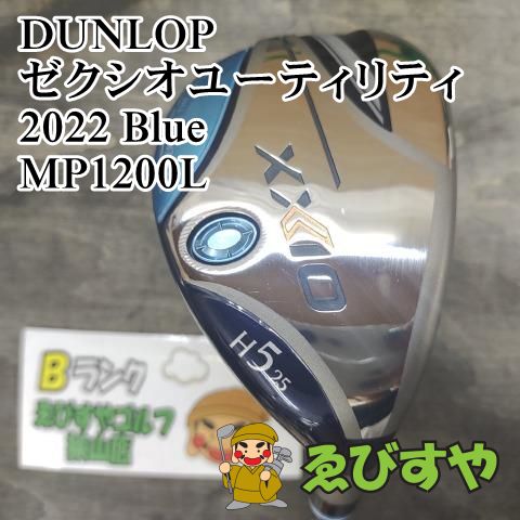 狭山■【中古】 レディースユーティリティ ダンロップ ゼクシオユーティリティ2022 Blue MP1200L L 25[4468]