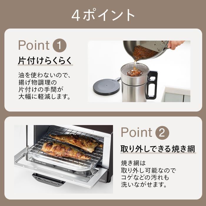 トースター オーブントースター