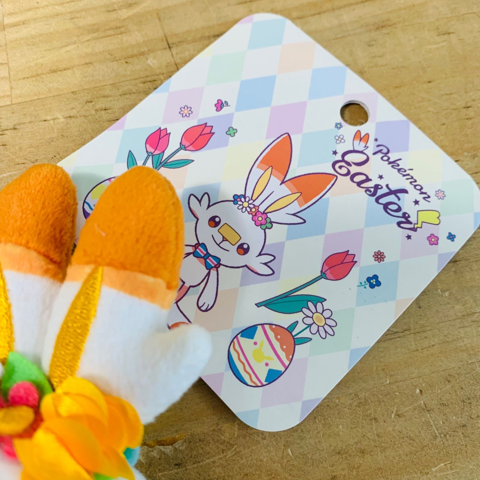 M☆30362-30 タグ付き ポケモン ヒバニー マスコット ポケモンセンター