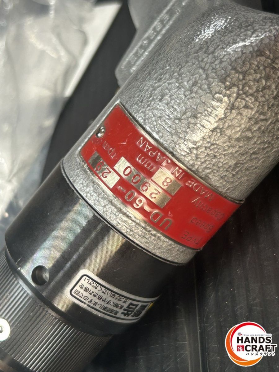 未使用】瓜生製作 URYU UD-60-29 ベビードリル【ハンズクラフト佐賀】