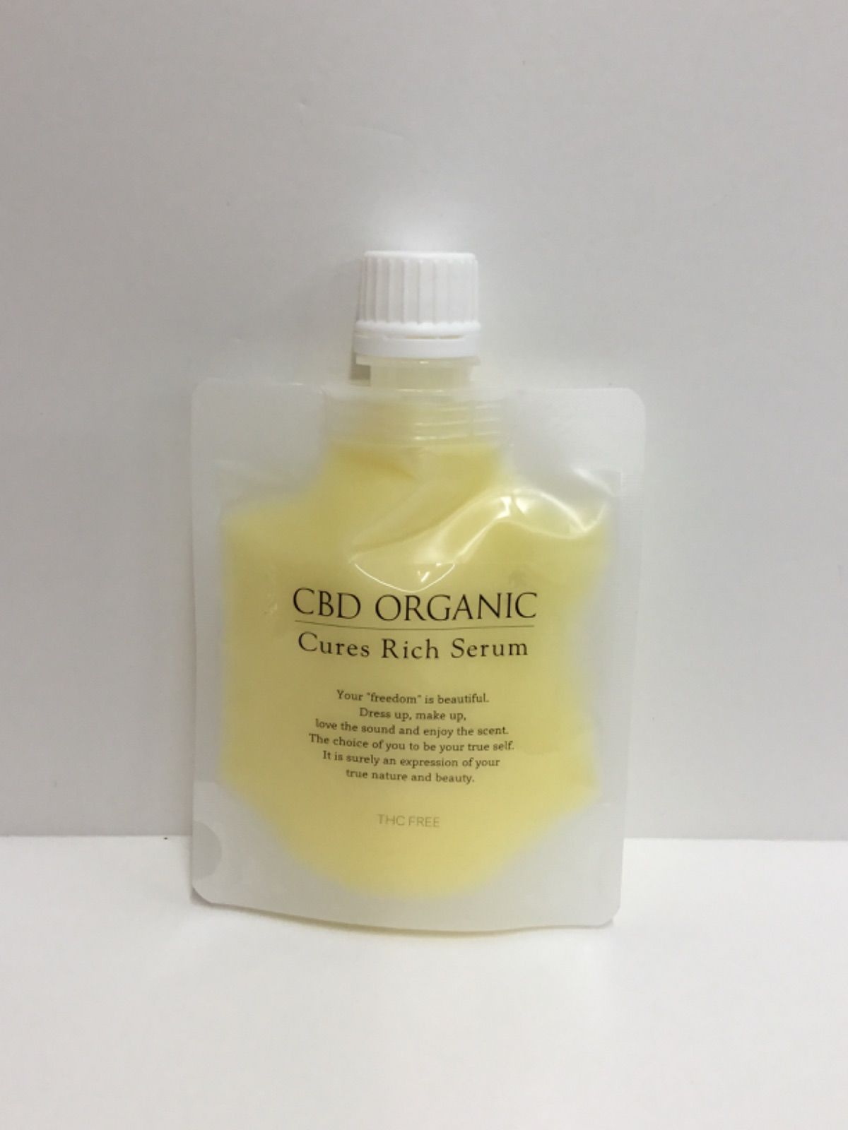 キュアス　リッチ　セラム　 美容クリーム Amazon | キュアスリッチセラム 美容クリーム Cures Rich Serum