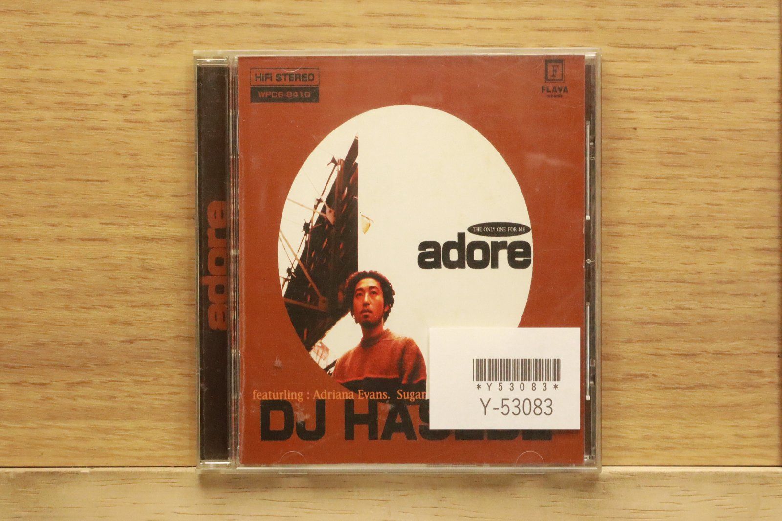 Juka Luxurious CD アルバム Luxurious Juka CDアルバム - Neowing