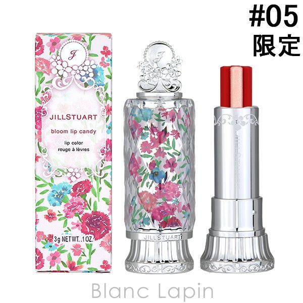 ジルスチュアート JILL STUART ブルームリップキャンディ #05 carnation love 3g [558883]