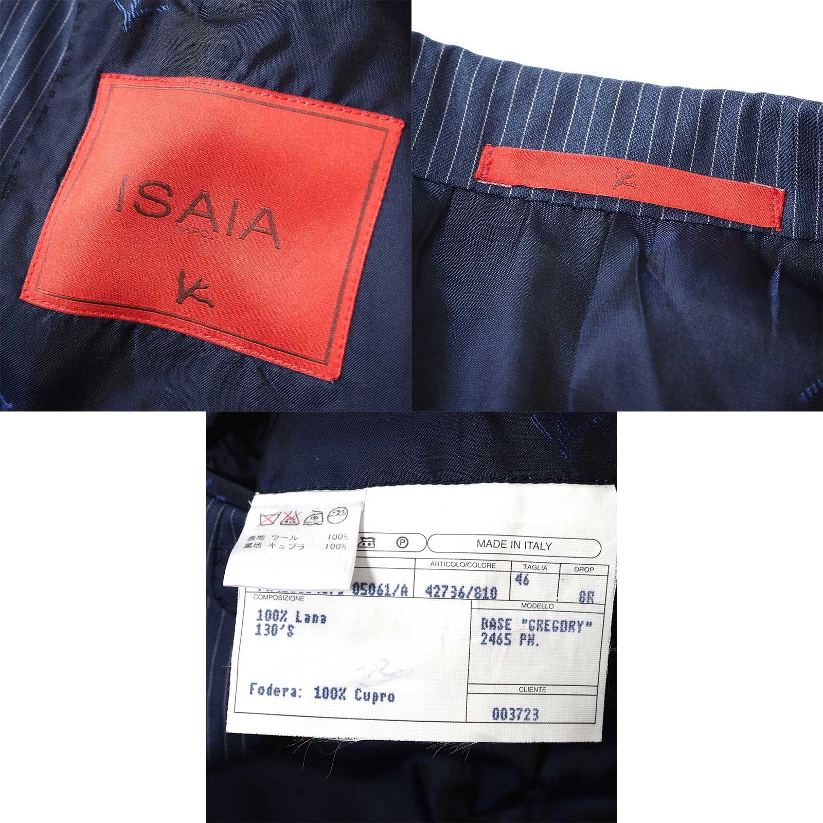 【最高峰】ISAIA スーツセットアップ ネイビー レッドストライプ △良品 イザイア ISAIA イタリア製 ウール セットアップ スーツ