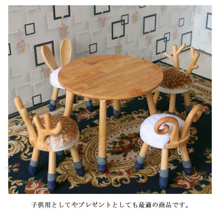 ヴィンテージ 木製フォールディング スツール 椅子 ロジェタロン