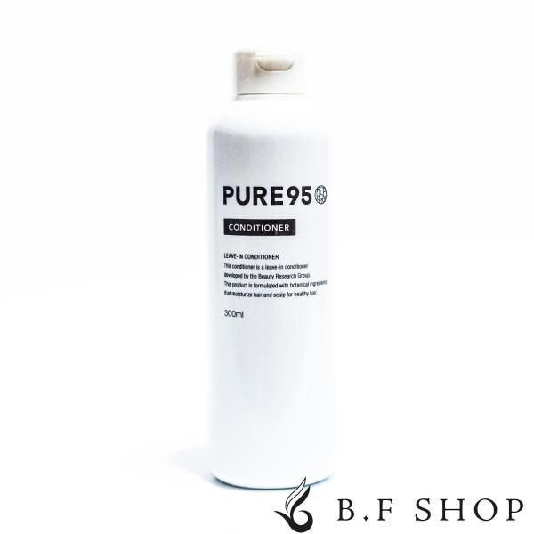 パーミングジャパン PURE95 ピュア95 コンディショナー 300ml LSC