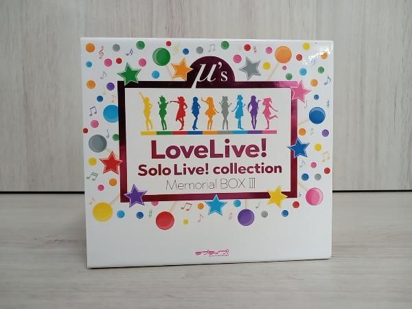 アニメーション) CD ラブライブ! Solo Live! collection Memorial BOX
