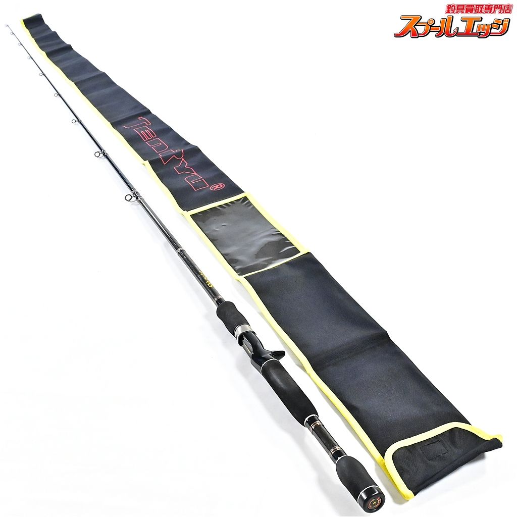 テンリュウ シェスタ BC68MH TENRYU Shasta バス テンリュウ シェスタ BC68MH TENRYU Shasta バス 【テンリュウ】 天龍