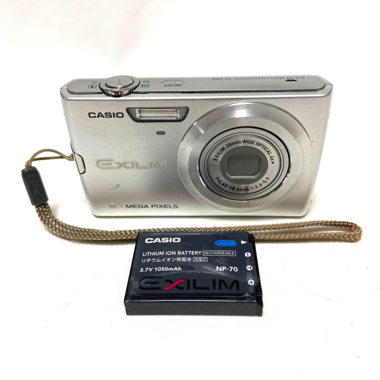CASIO EX-Z250 シルバー コンパクトデジタルカメラ 9.1 MEGA PIXELS