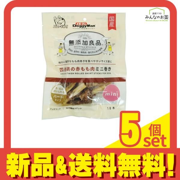 期間限定値下げ Bates ハーレー ベイツ トライアンフ テールランプ