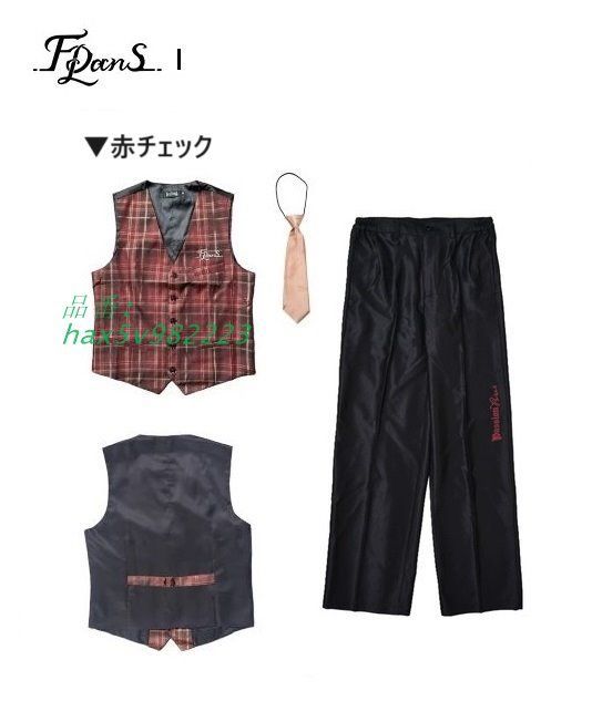 ダンス衣装 キッズ