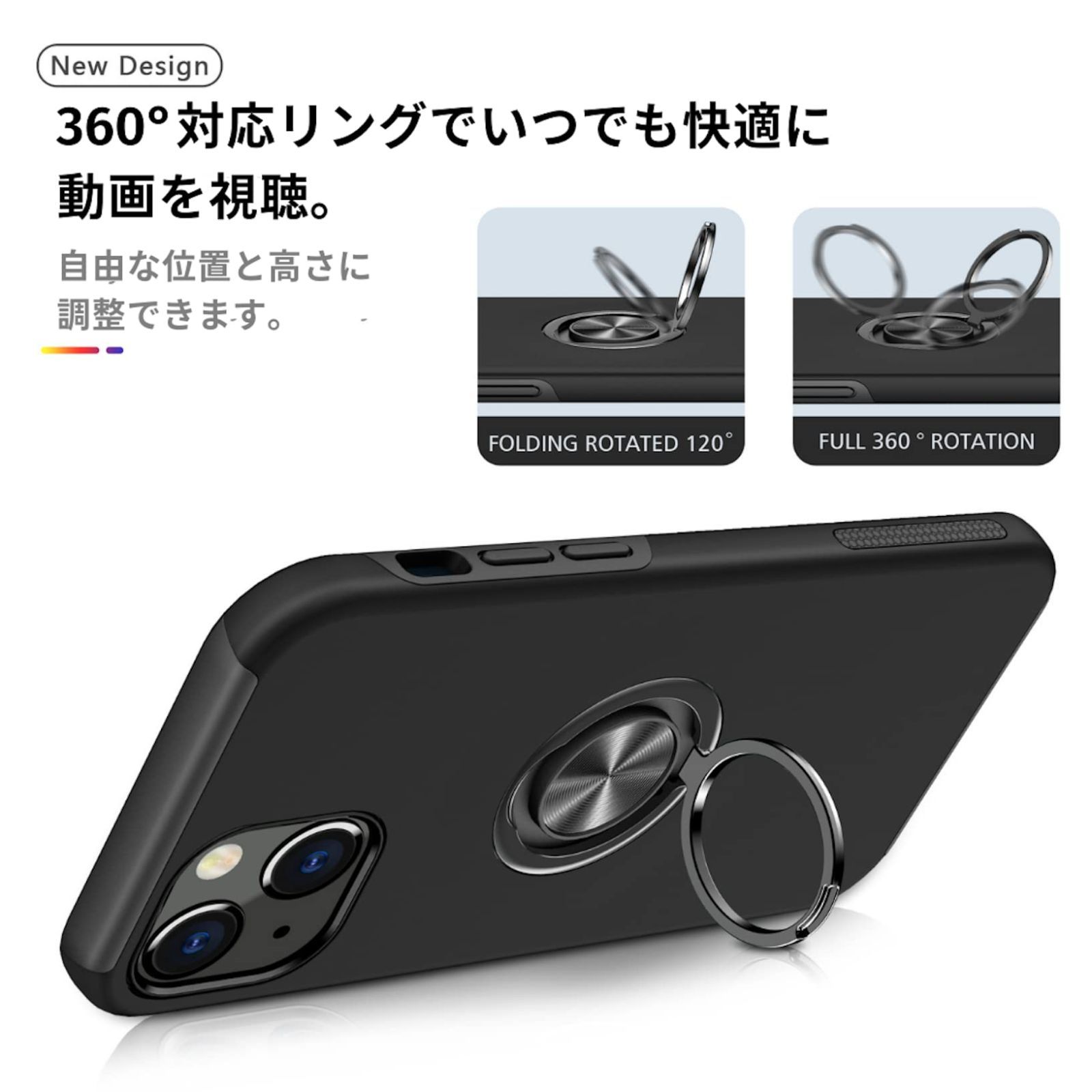 新着商品】アイフォン14 純正 プラス スマホカバー 衝撃 アイホン14