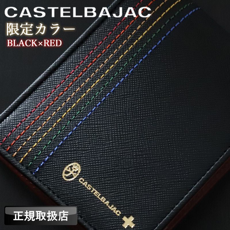 新品未使用　カステルバジャック　ラウンドジップ　2つ折り財布　家紋　ブラック 楽天市場】カステルバジャック 財布 二つ折り メンズ ブランド