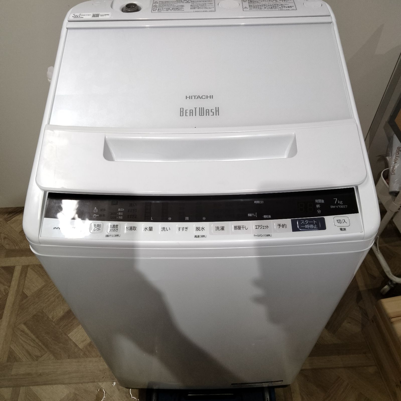 取付無料！東芝高性能スタイリッシュブラック冷蔵庫おしゃれホワイト