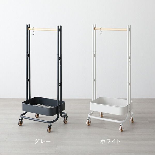 キッズハンガー グレイ 組立品 代引不可