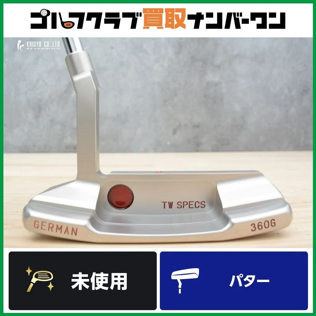 激レア バイロンデザイン パター GSS カラーカスタム カバーあり 2025